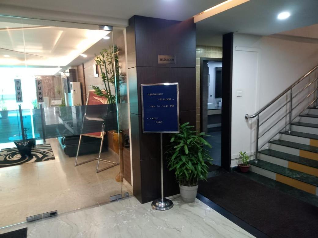 The Contour Hotel Guwahati Luaran gambar